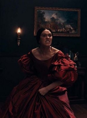 Mārama